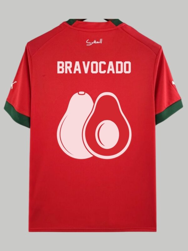 Le maillot de l'équipe du Maroc de football "Bravocado" | Maillot du Maroc