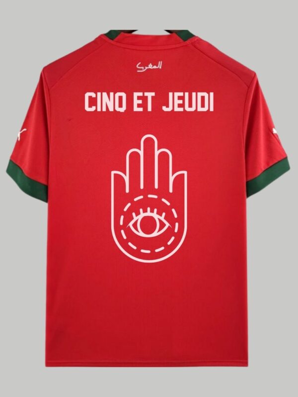 Maillot de L’équipe du maroc de football "Cinq et Jeudi" version 2 Rouge
