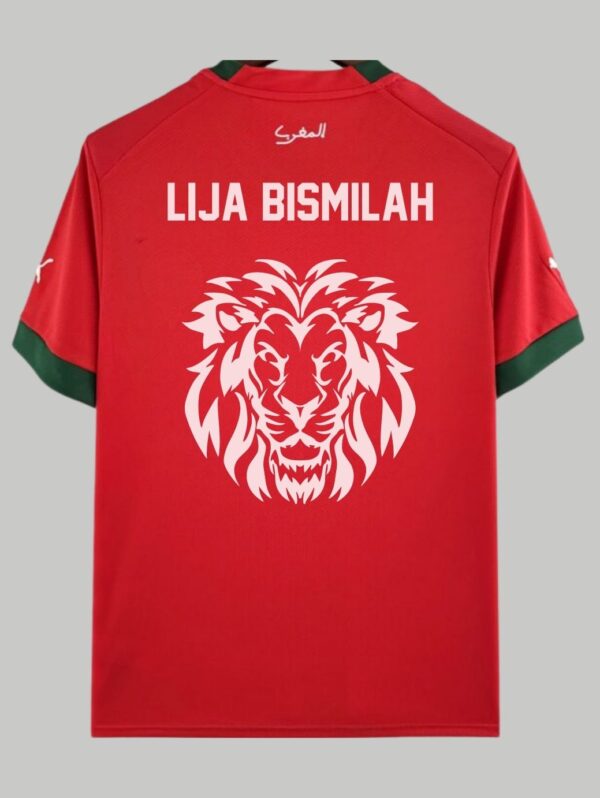 le Maillot de l’équipe nationale de football du Maroc, « Lija Bismilah » version 1 Rouge