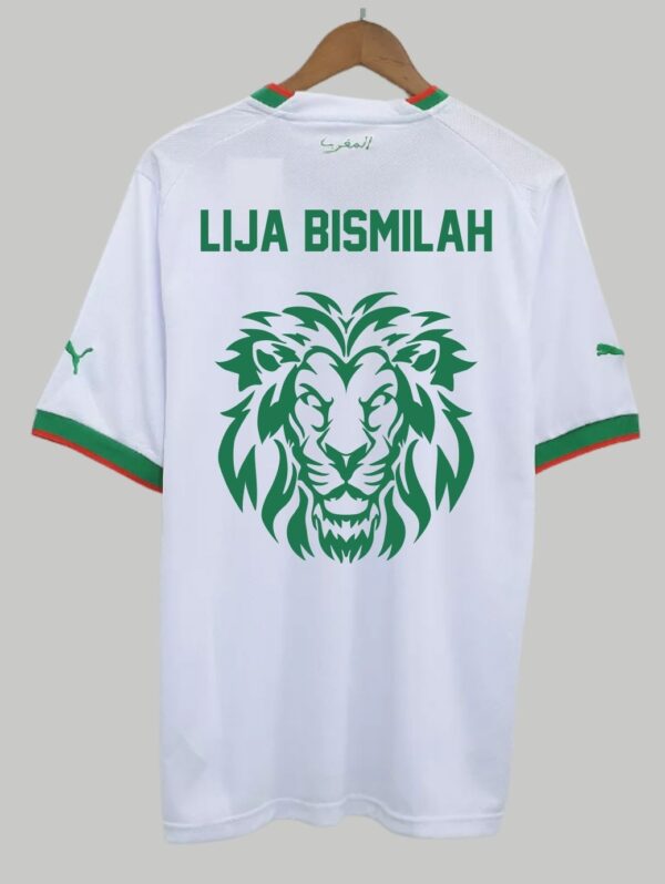 Maillot de L’équipe du maroc de football "Lija Bismilah" version 1 Blanc