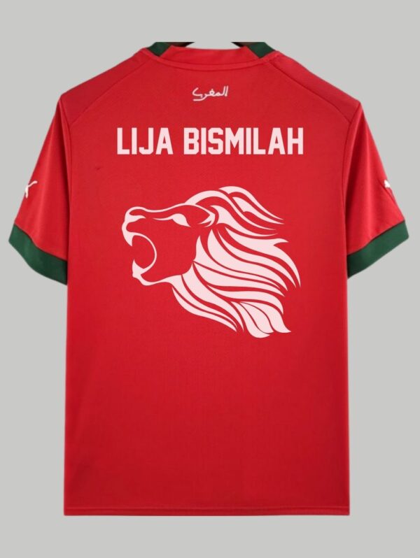 Maillot de L’équipe du maroc de football "Lija Bismilah" version 2 Rouge