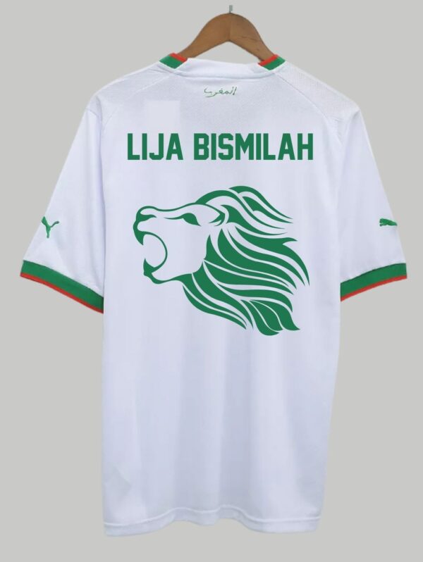 Maillot de L’équipe du maroc de football "Lija Bismilah" version 3 White
