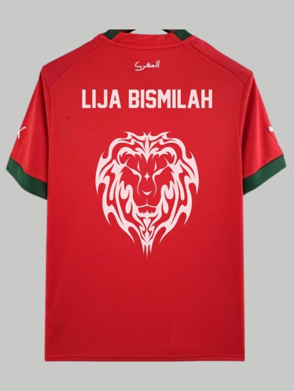Maillot de L’équipe du maroc de football "Lija Bismilah" version 3 Rouge