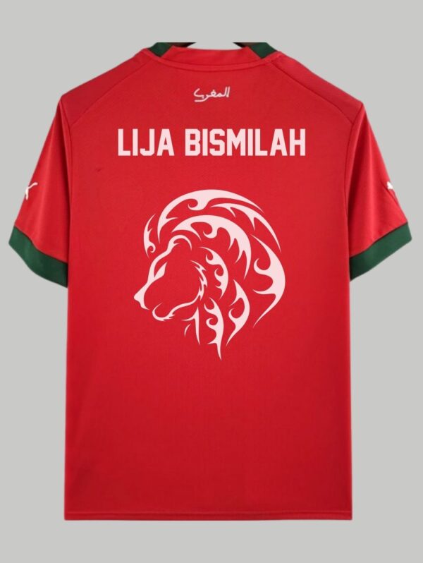 Maillot de L’équipe du maroc de football "Lija Bismilah" version 4 | Maillot du Maroc Rouge