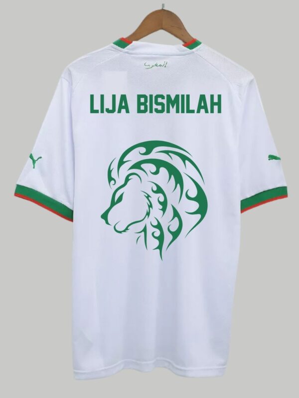 Maillot de L’équipe du maroc de football "Lija Bismilah" version 4 | Maillot du Maroc Blanc
