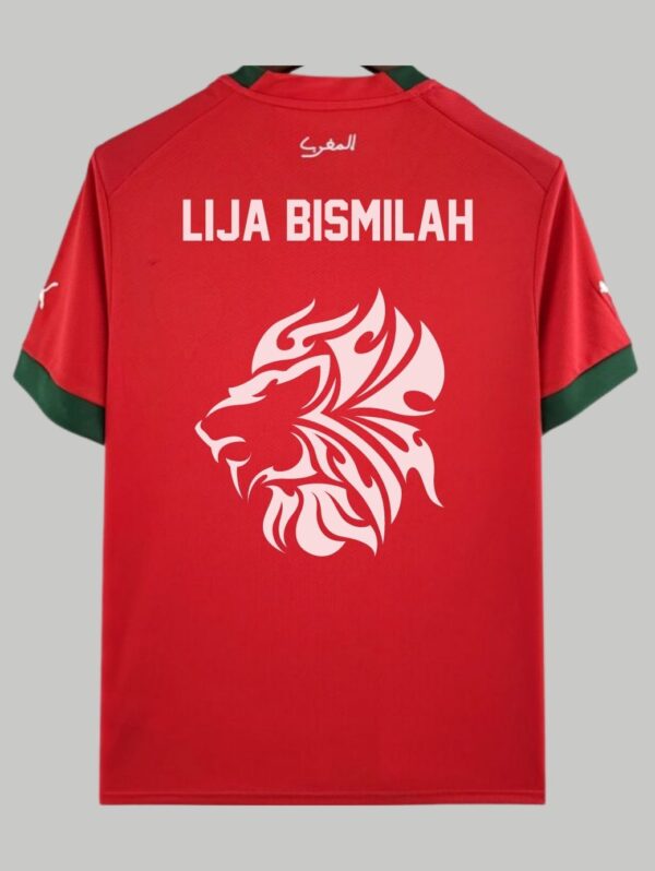 Maillot de L’équipe du maroc de football "Lija Bismilah" version 5 Rouge