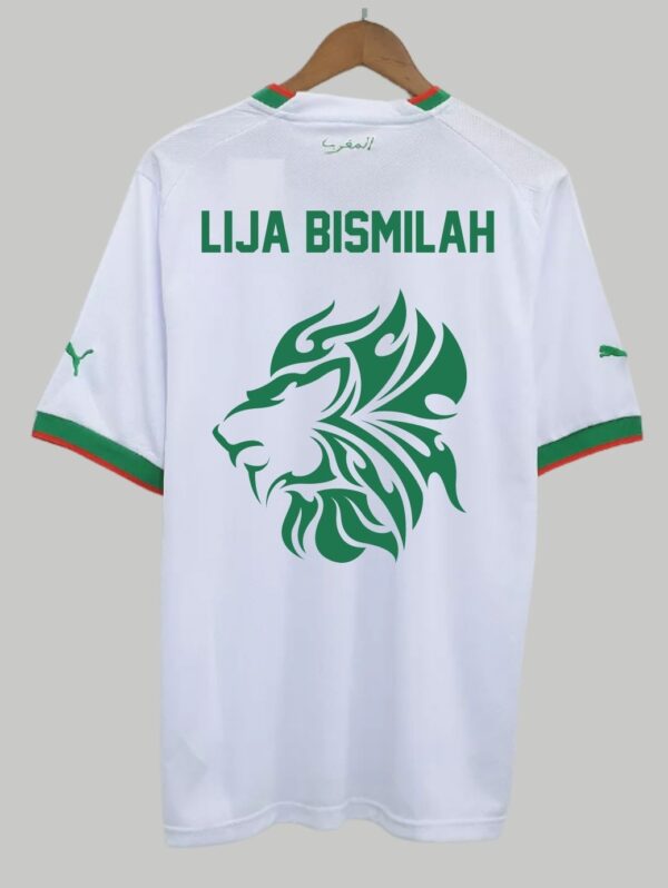 Maillot de L’équipe du maroc de football "Lija Bismilah" version 5 Blanc