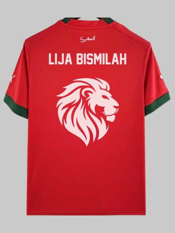 Maillot de L’équipe du maroc de football "Lija Bismilah" version 6 Rouge