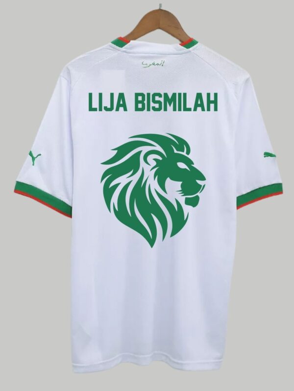 Maillot de L’équipe du maroc de football "Lija Bismilah" version 6 Blanc