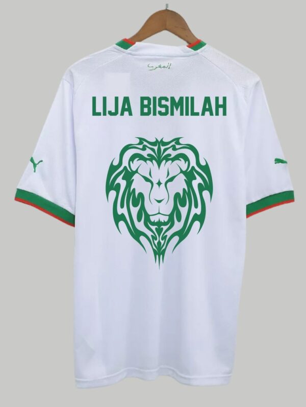 Maillot de L’équipe du maroc de football "Lija Bismilah" version 3 Blanc