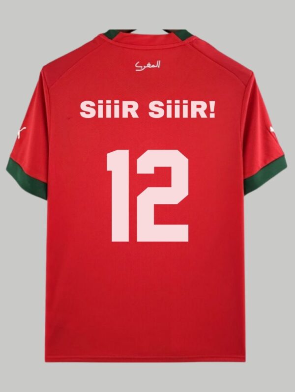 Maillot de L’équipe du maroc de football "siiir siiir" | Maillot du Maroc